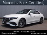 メルセデスベンツ浦和美園でございます。 この度はご覧いただきありがとうございます。 当店おすすめの1台を、ゆっくりとご確認ください。 [メルセデスベンツ浦和美園 サーティファイドカーセンター]