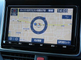 SDナビ付き☆操作性が良くレスポンスが早いのでストレスを感じることなく目的地までしっかりと案内してくれます♪