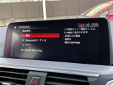 ◆全国納車可能です。納車方法及び費用につきましては、お気軽にコーディネーターまでご相談ください。遠方のご納車の際も我々がしっかりサポートさせて頂きます。お気軽にスタッフまでご相談下さい。