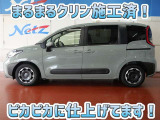 安心のトヨタ認定中古車♪車両検査証明書・ロングラン保証・まるまるクリン施工済でワンランク違う中古車