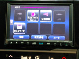 点検整備費用が本体価格に含まれております。 納車前に当社工場にて点検・車検整備を実施してお引き渡し致します。
