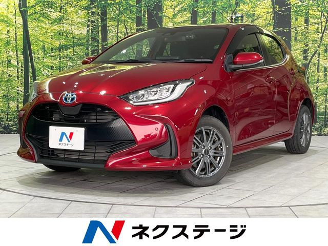 トヨタ ヤリス 