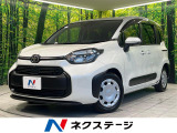 両側電動ドア 全周囲カメラ 寒冷地仕様 衝突被害軽減システム 禁煙車