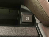 画像等では分かりにくい損傷の程度、状態については「車両状態証明書の確認」と「現車での確認」をお願い致します。