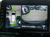 【アラウンドビューモニター】空から見下ろした映像がナビ画面にて確認可能です。駐車もラクラクですよ♪