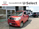 当社ではお買い上げのお車にホッと保証が付いています。