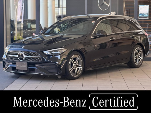 Cクラスワゴン C220d アバンギャルド (ISG)