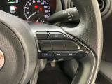 車線逸脱防止装置の「レーンキープアシスト」もついています。万が一のよそ見運転で車線をはみ出しても知らせてくれます♪あると便利な機能ですね!