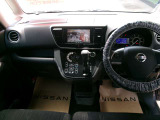 NISSAN U-CARS クオリティショップ認定店です。『安心・信頼・満足』をお届けします。