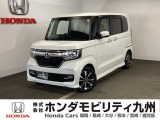 【NBOXカスタム】が入庫しました。人気の軽自動車 ホンダのNシリーズ。 装備も充実、お買い得の一台です。