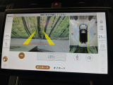 3Dカメラ『車載のカメラを駆使し、車を真上から見下ろしている映像に変換、センターディスプレイに表示させ、安全な駐車をサポート。縦列駐車や狭い場所への駐車に大きく役立ちます。』