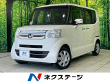 スマートキー ETC オートエアコン Bluetooth CD