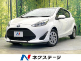 純正SDナビ 衝突被害軽減システム 禁煙車 ドラレコ スマートキー