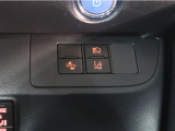 充実装備しています。一度現車確認お勧めします。