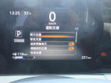 ご覧の様に安全装備も充実です