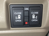 リアドアは乗り降りに便利な両側電動スライドドアです。また運転席に座っていながらスイッチ操作で自在にスライドドアを開け閉めできます。