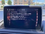 地図データの更新ご希望のお客様は販売店スタッフにご相談ください。