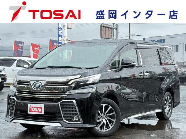 トヨタ ヴェルファイア 