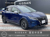☆自動車保険のご加入や見積りもお気軽にご相談ください♪