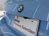 群馬BMWプレミアムセレクション前橋は認定中古車販売のスペシャリストとして品質へのこだわり、特に喫煙歴の無いだれもが気持ちよく購入検討いただける車両を展示しております。遠方からもお問い合わせください。