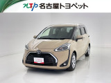 当社では、愛知・岐阜・三重・静岡在住で、現車確認可能な方への販売に限らせて頂きます