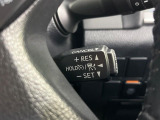 【レーダークルーズコントロール】高速道路での長距離走行が楽に!!自動で速度を保つクルーズコントロールが、衝突軽減システムと連携し、前方の車両を感知して車間を保つように速度調節してくれます!!