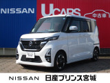 ルークスプロパイロットエディション入荷いたしました☆