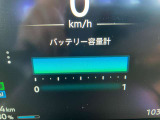 【メンテプロパック】いつでも、どこでも、お客さまが利用しやすいプランを選んでいただけます■おトクな定額パッケージメンテナンスの費用がセットになった、おトクな定額料金です。