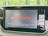 【純正ナビ】人気の純正ナビを装備。オーディオ機能も充実しており、Bluetooth接続すればお持ちのスマホやMP3プレイヤーの音楽を再生可能!毎日の運転がさらに楽しくなります!!