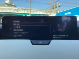 「安全装備・運転支援」設定画面。運転負荷軽減やリスク警告など、先進機能が充実しています。ドライバーに合わせたきめ細やかな設定が、安心で快適なドライブをサポートします。
