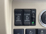 【パワースライドドア】スマートキーや運転席のスイッチでスライドドアの開閉が可能♪電動だから力を入れてドアを開ける必要が無く、小さいお子様でも、重い荷物を持っている時もラクに開け閉めできます♪