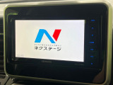 【フルセグTV付ナビゲーション】使いやすいナビで目的地までしっかり案内してくれます。各種オーディオ再生機能も充実しており、お車の運転がさらに楽しくなります!!