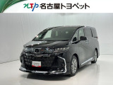 当社では、愛知・岐阜・三重・静岡在住で、現車確認可能な方への販売に限らせて頂きます