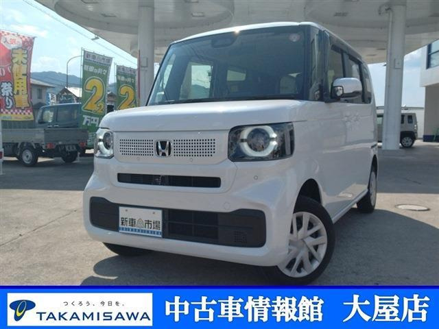 ホンダ N-BOX 