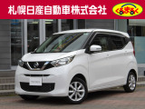 支払総額諸経費コミ価格になっております。この価格で乗り出せます。※ご希望の付属品関係がある場合は別途となっております。