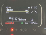 いまや必須装備「ナビゲーション」搭載!知らない場所にスイスイッとドライブ。もう、これなしではハンドルを握れませんね!でも運転中の操作は危険ですのでご注意ですね☆