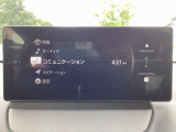 クルマとドライバーをつなぐマツダコネクト。様々な設定が可能です