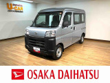 令和4年式/走行4.1万キロ/2WD/CVT/AM、FMラジオ/車検整備付き/ラバーマット/バイザー/衝突軽減ブレーキ/アシストグリップ/アイドリングストップ/パワーウインドウ