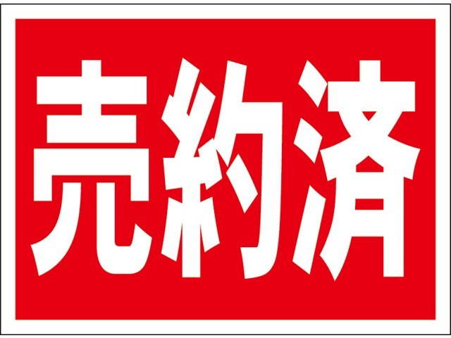 ノートオーラ 1.2 NISMO チューンド e-POWER 4WD