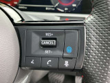プロパイロット(同一車線運転支援技術)搭載です。高速道路でアクセル、ブレーキ、ステアリングを自動制御して運転の疲労をグッと軽減してくれます。