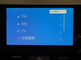 フルセグTV搭載です。