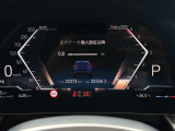車両の詳細、ご質問につきましては、弊社営業スタッフまでお気軽にご連絡下さいませ。遠方のお客様には実車の詳細画像送信も承ります。お客様からのお問合せをお待ち致しております。