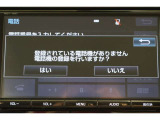 Bluetooth機能搭載。車とスマホやiPhoneをペアリングしておけばハンズフリー電話はもちろん、スマホやiPhone内の音楽を車のスピーカーで流すこともできますよ。