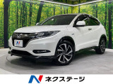 インターナビ 禁煙車 ホンダセンシング バックカメラ 前席シートヒーター
