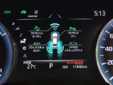 トヨタセーフティセンス(TSS)搭載車両です。内容は現車にてご確認ください。