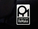 ボディのお手入れがラクラクCPCリメイク施工