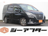 極限までこだわった仕入れで低価格を実現。低価格で良質なお車を全社総台数2,000台以上の在庫からお選びいただけます。営業時間 10:00〜19:00いざというときに頼れる最長3年の長期保証もご用意しております。困