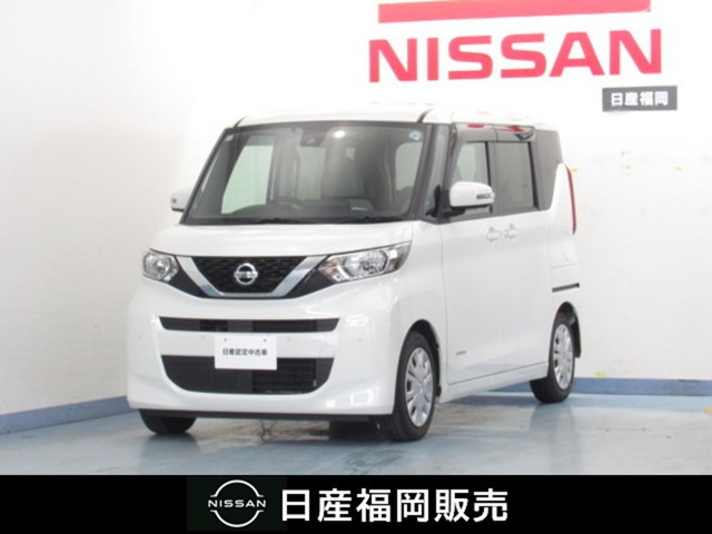 日産 デイズルークス 