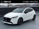 他の車種と迷われている場合など、何かご不明な点等ございましたらお気軽にご相談ください。千葉マツダグループでの在庫総数は300台あまり。きっとお気に入りの車が見つかります♪