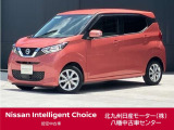 この度は当店中古車検索ページを開いて頂き誠にありがとう御座います。在庫に無い車種でもご予算、ご要望に応じてお客様に最適な一台をご提案させて頂きます。八幡中古車センター直通電話 093-621-3861